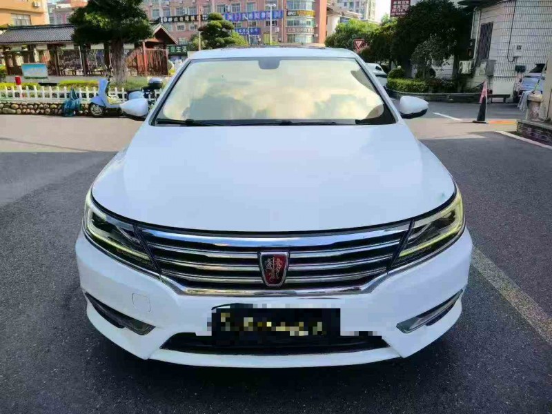 17年衢州荣威i6
