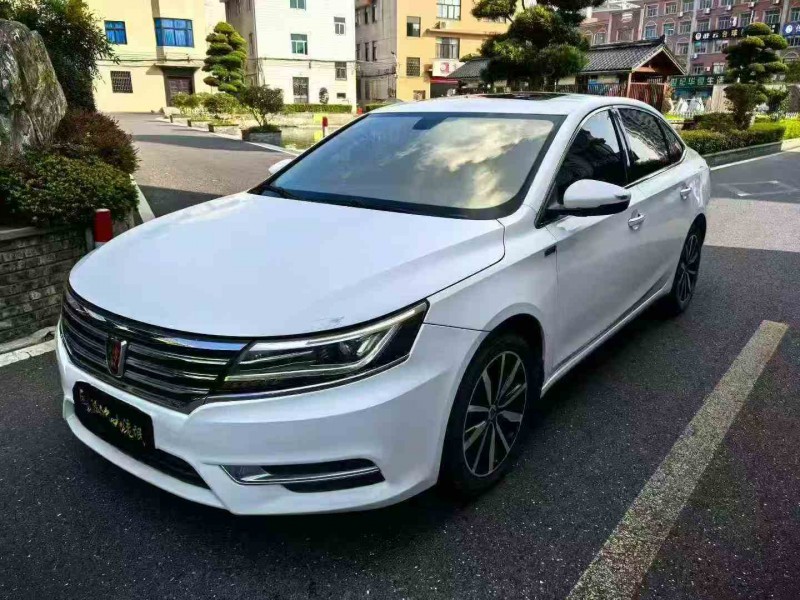 17年衢州荣威i6