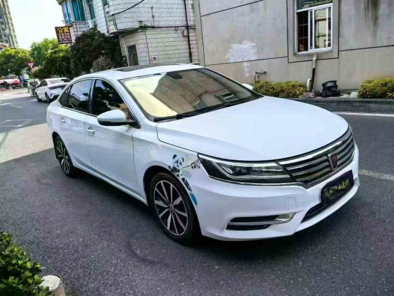 17年衢州荣威i6