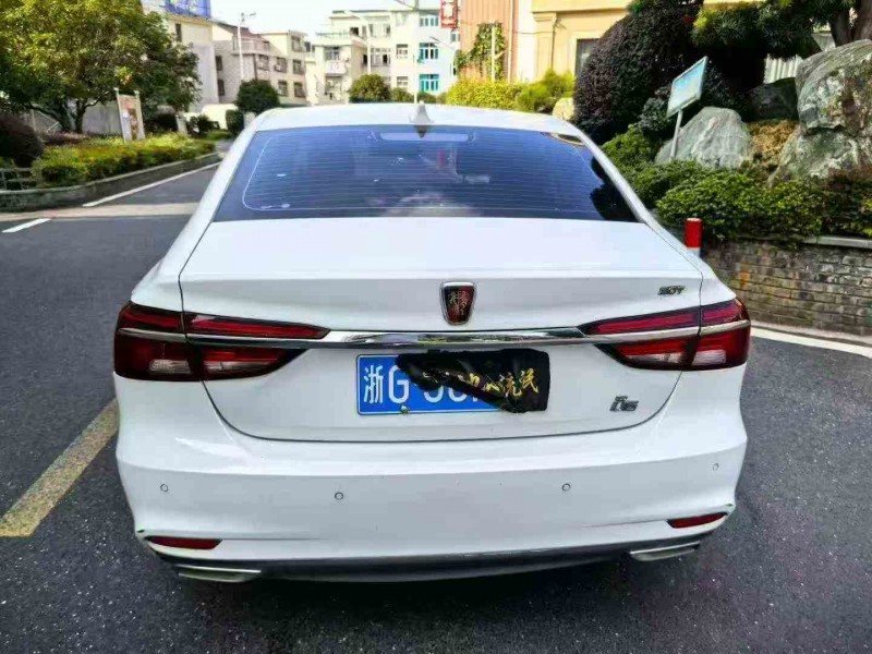17年衢州荣威i6