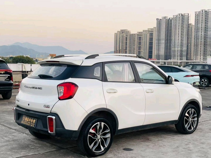 17年东莞市昌河Q35