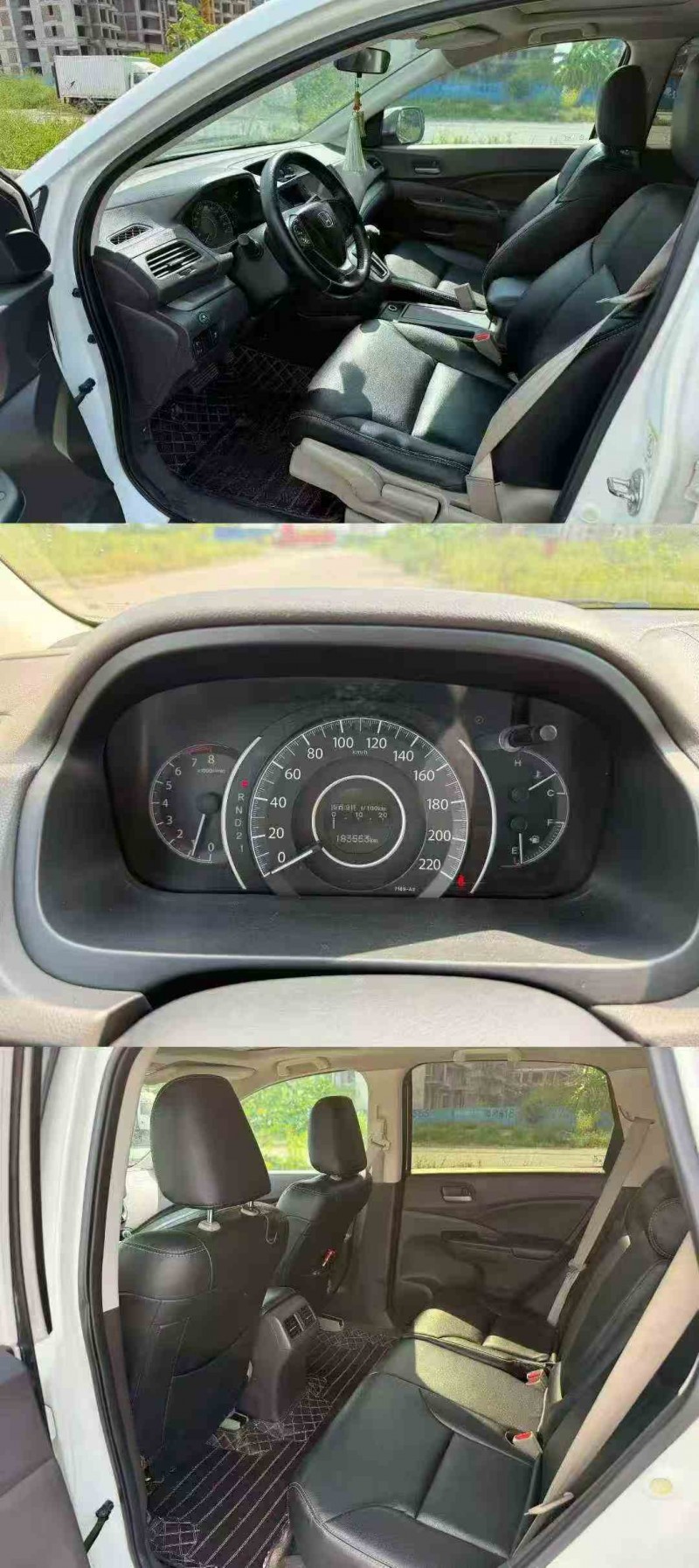 13年北海本田CRV