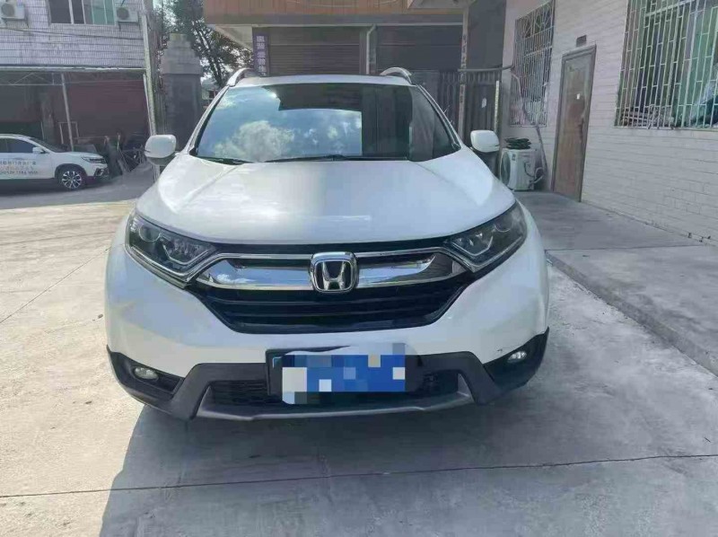 20年邵阳本田CRV