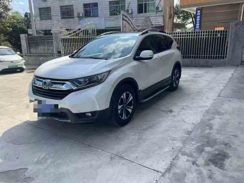 20年邵阳本田CRV