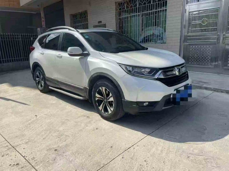 20年邵阳本田CRV