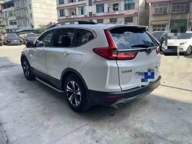 20年邵阳本田CRV