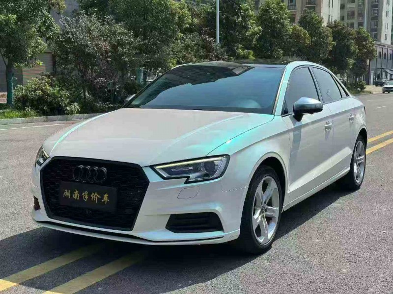 20年岳阳奥迪A3