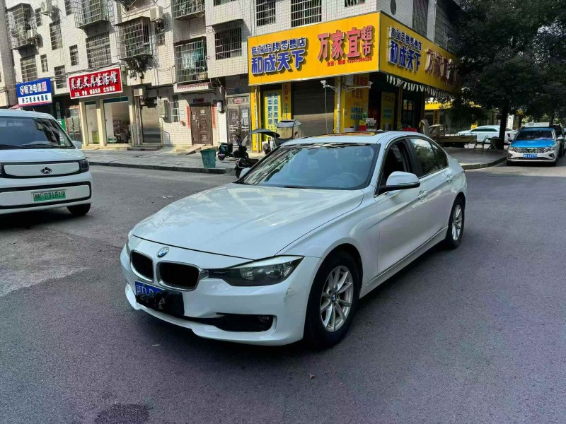 13年衡阳宝马3系