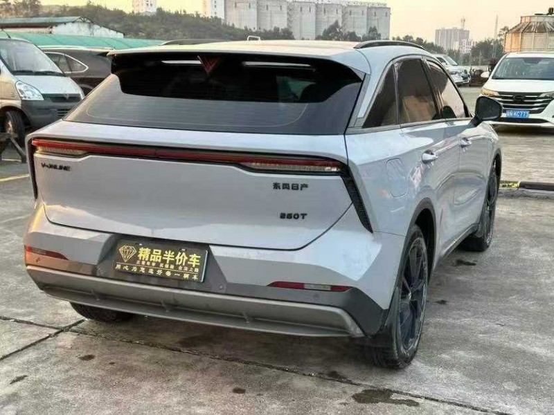 22年东莞市启辰大V