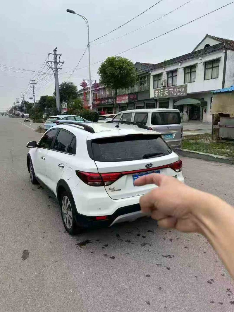 19年常州起亚KX1
