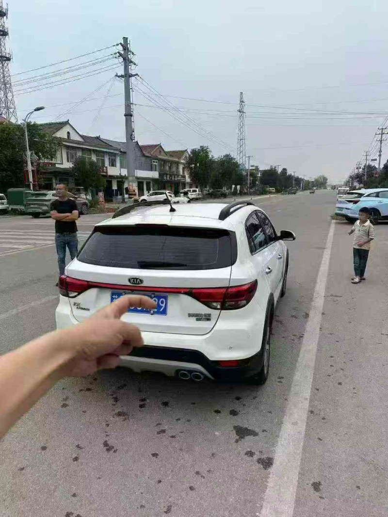19年常州起亚KX1