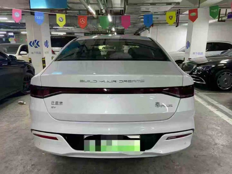 25年自贡比亚迪秦