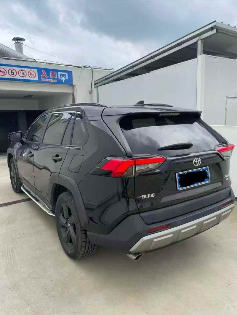 23年徐州丰田RAV4荣放