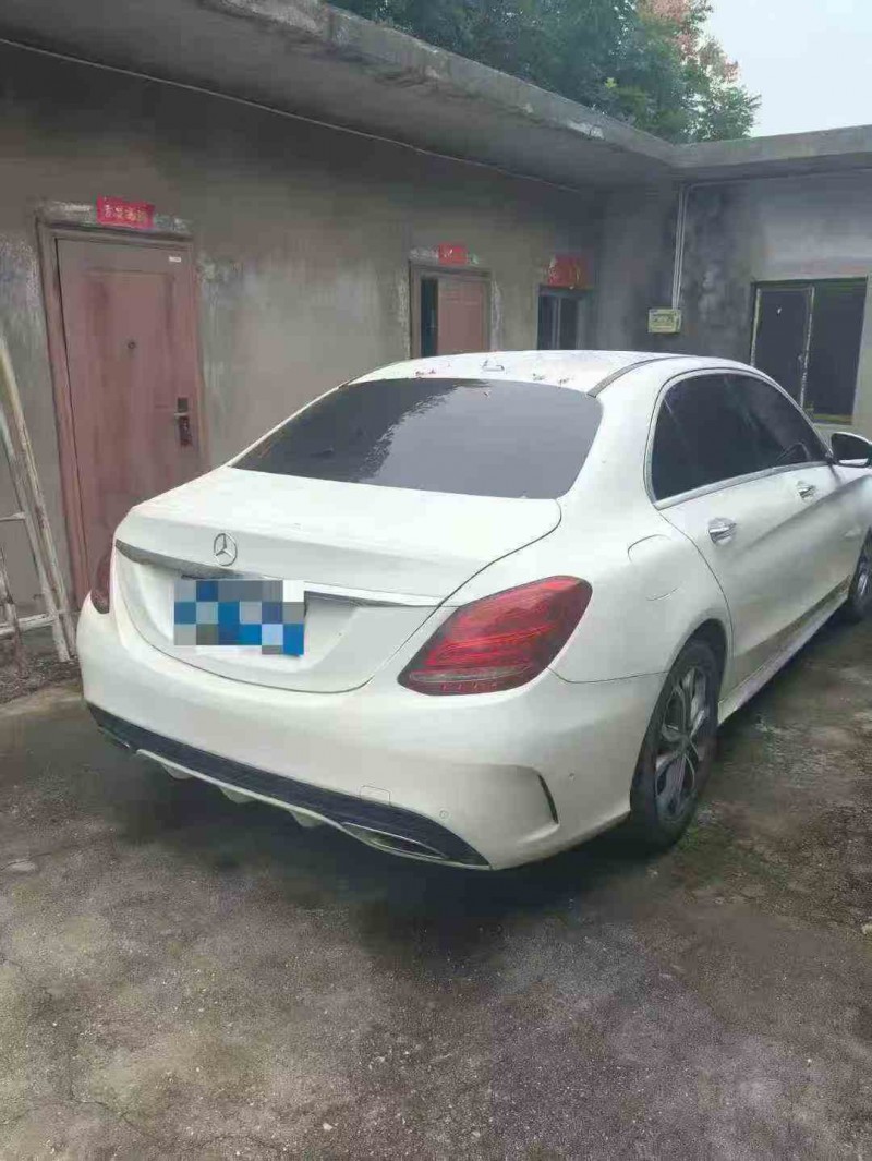 15年无锡奔驰C