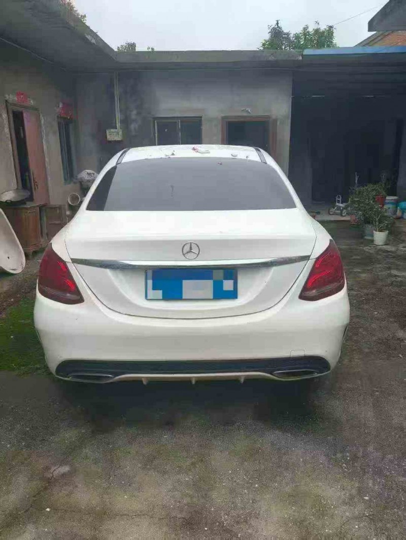 15年无锡奔驰C