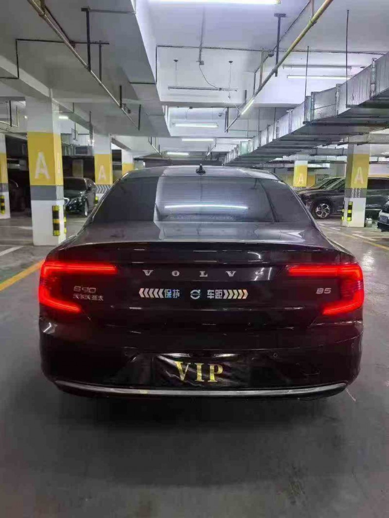 21年荆门沃尔沃S90