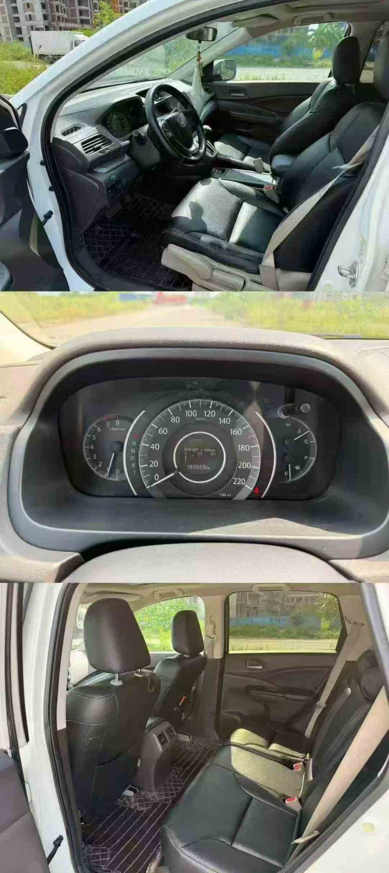 13年桂林本田CRV