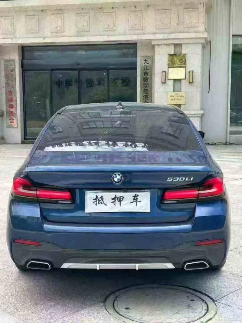 21年吉安宝马5系