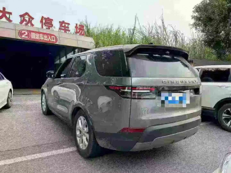 20年重庆市路虎发现5