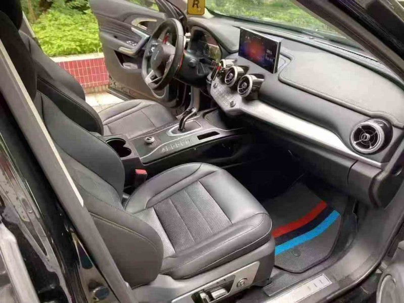 21年珠海长城汽车WEY VV7