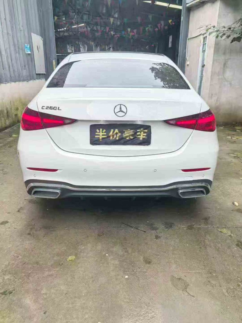 24年榆林奔驰C