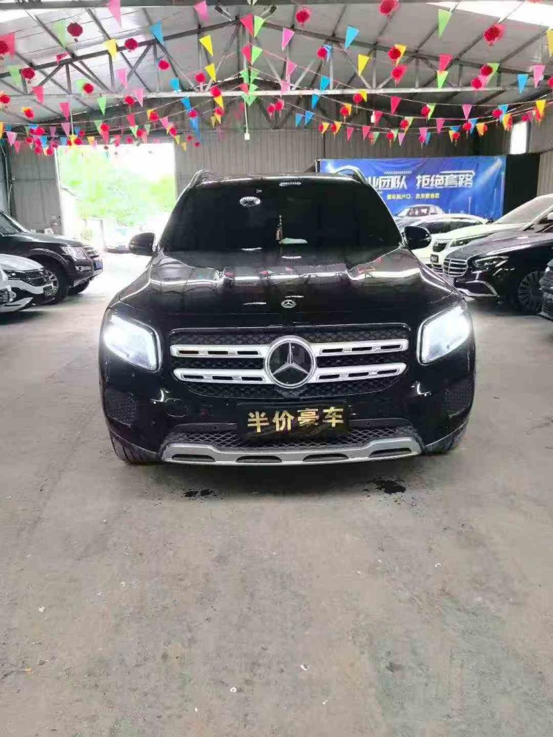 21年咸阳奔驰GLB