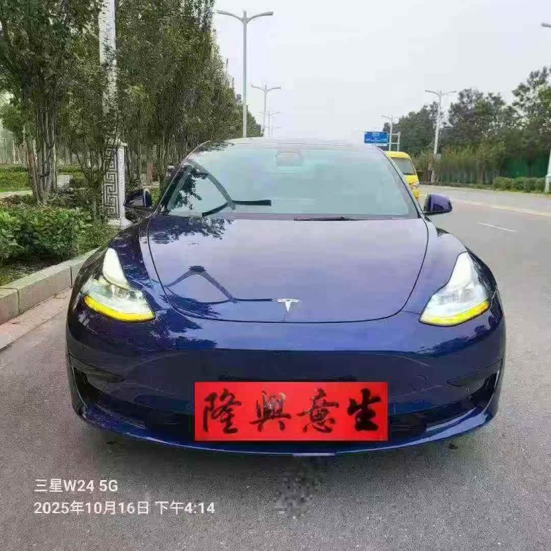 23年开封特斯拉MODEL 3