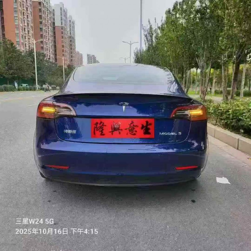 23年开封特斯拉MODEL 3