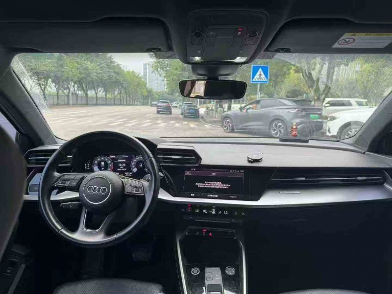 23年重庆市奥迪A3