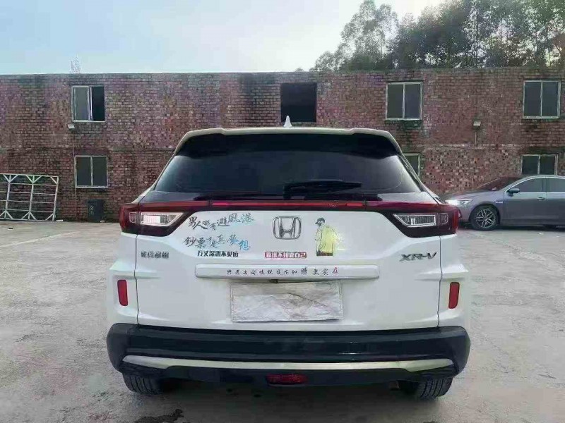21年桂林本田XRV