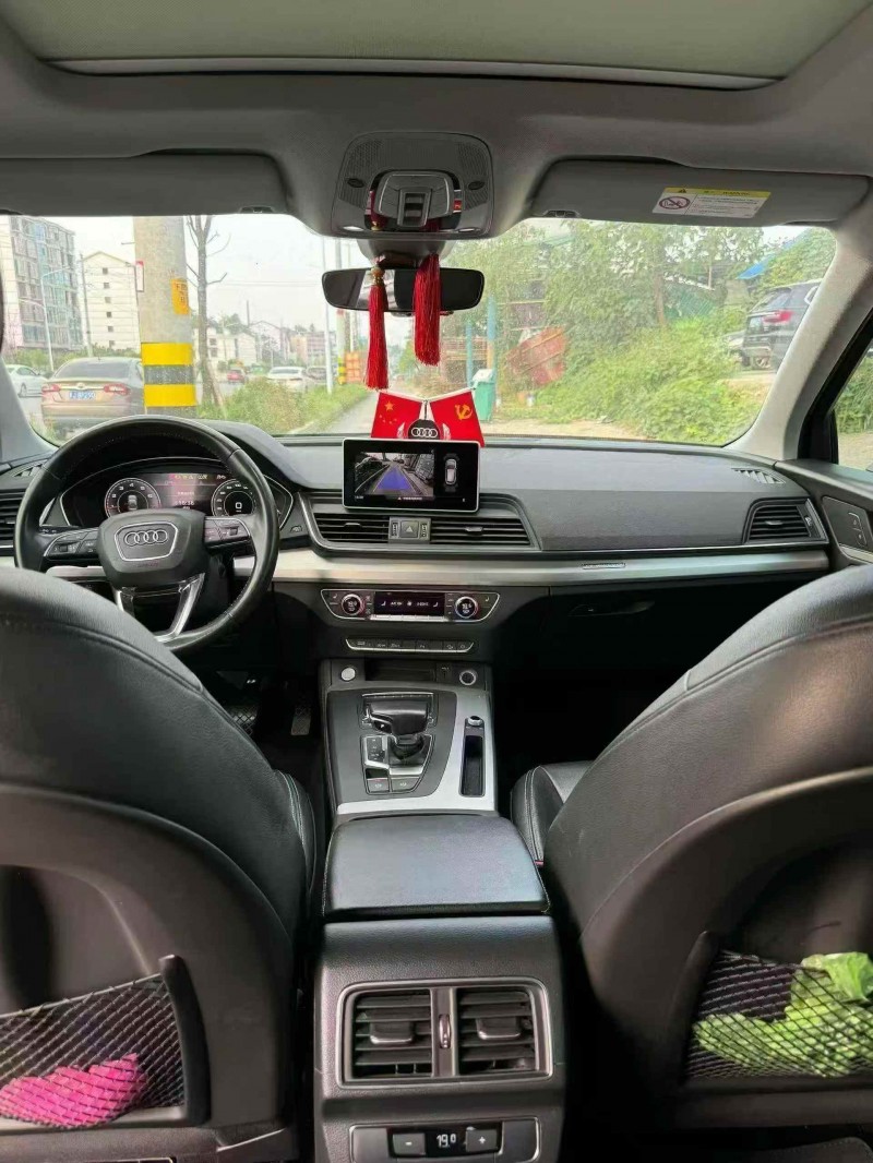 21年常德奥迪Q5