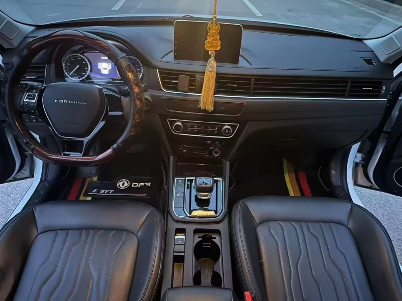 22年淄博东风风行游艇