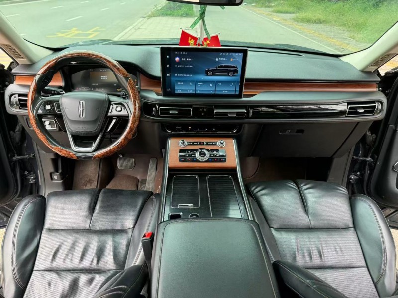 21年滨州林肯飞行家