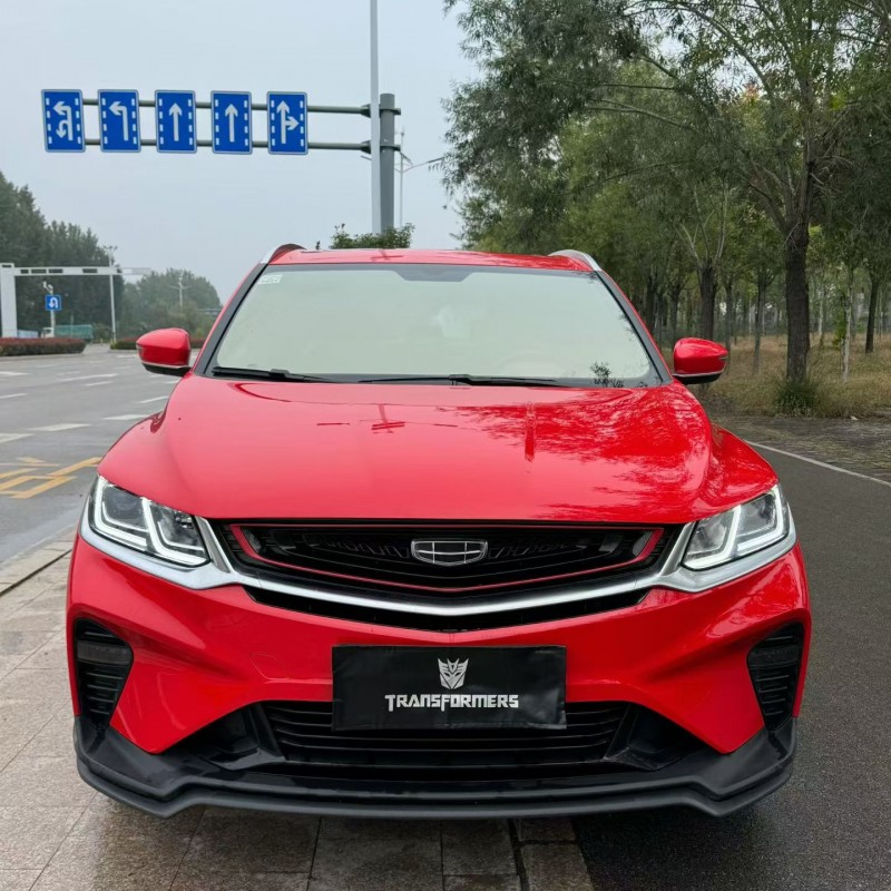 21年荷泽吉利宾悦