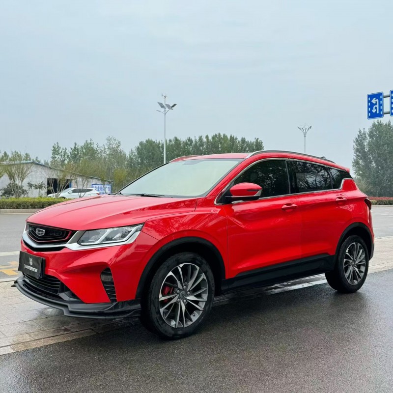 21年荷泽吉利宾悦