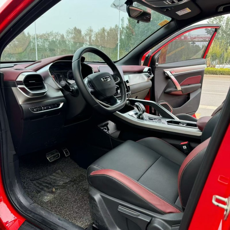 21年荷泽吉利宾悦