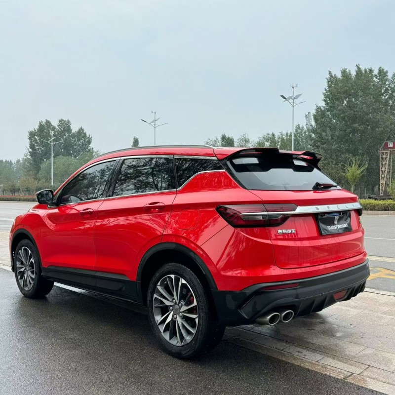 21年荷泽吉利宾悦