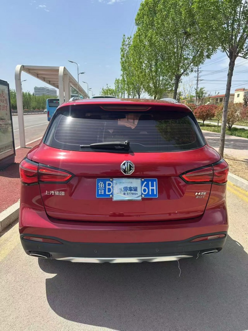 19年济宁名爵名爵HS