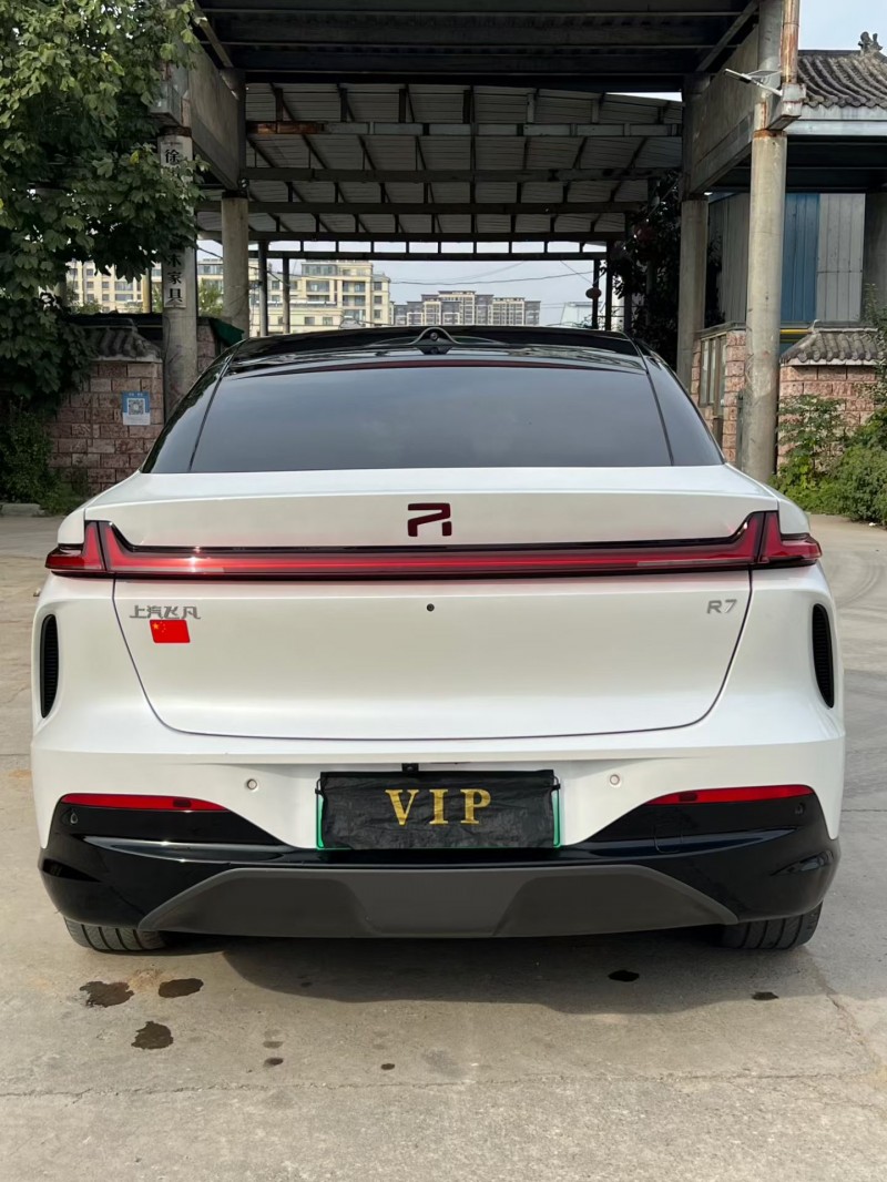 24年徐州上汽集团飞凡R7