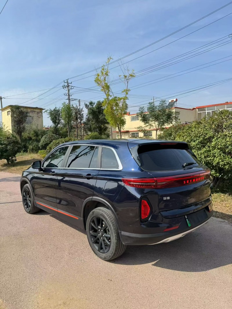 24年东营创维HTI