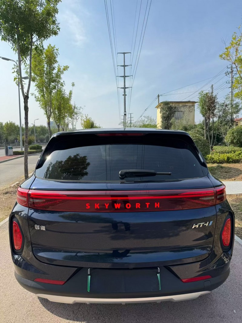 24年东营创维HTI