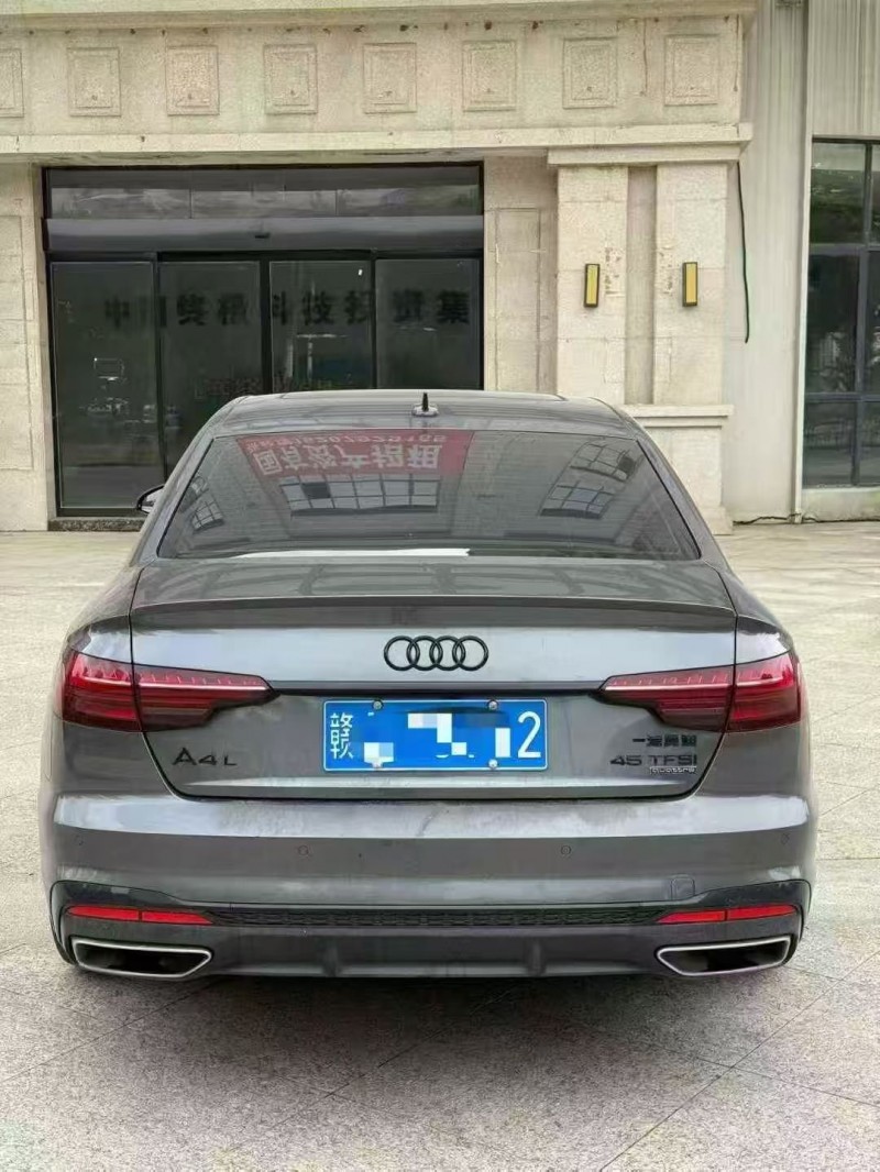 24年抚州奥迪A4L