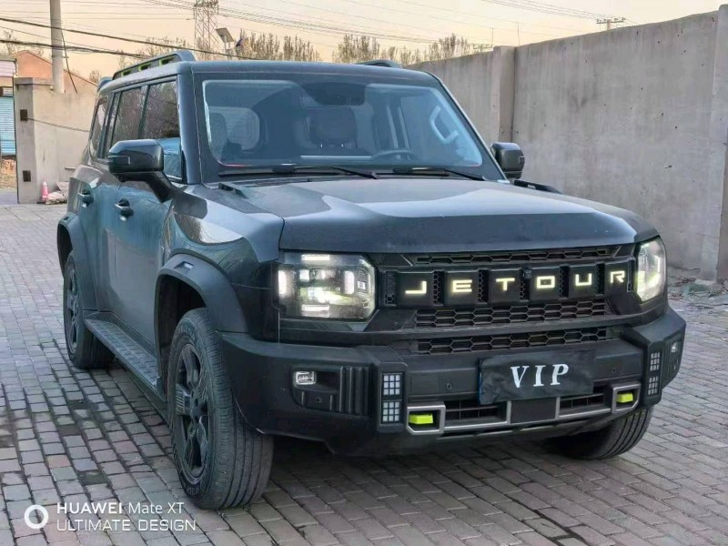 24年呼伦贝尔奇瑞捷途