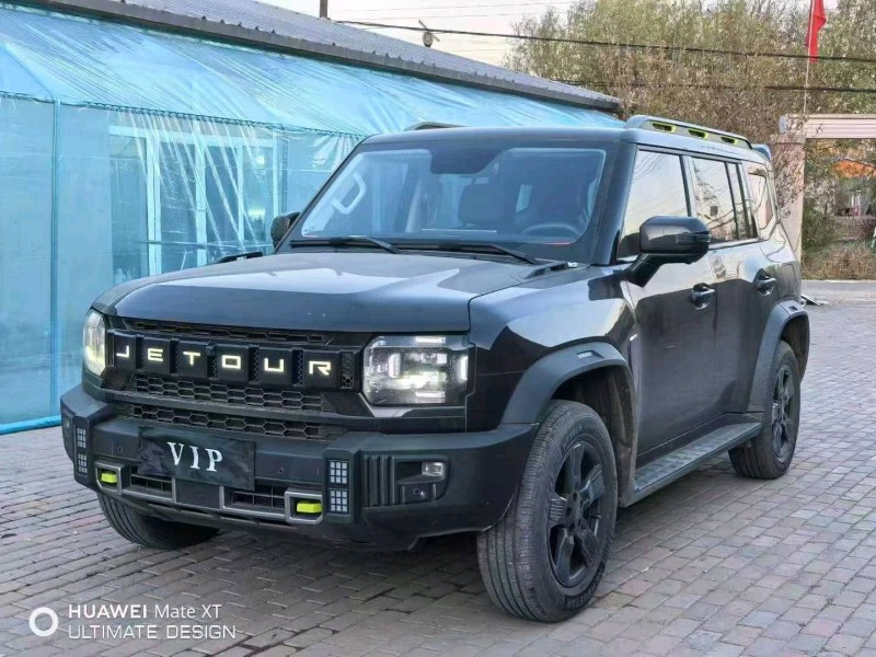 24年呼伦贝尔奇瑞捷途