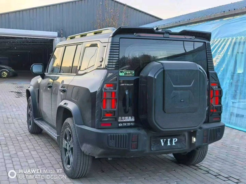 24年呼伦贝尔奇瑞捷途