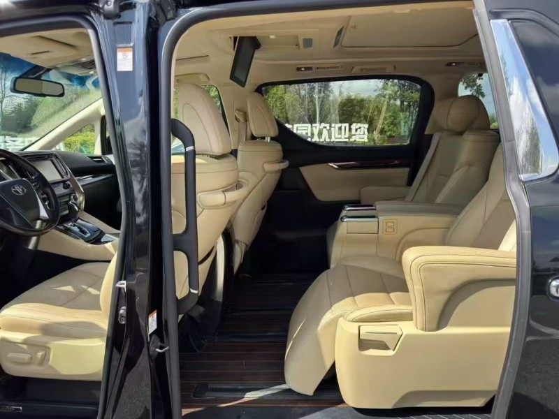 17年常州丰田埃尔法