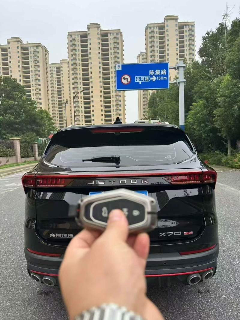 23年芜湖奇瑞捷途