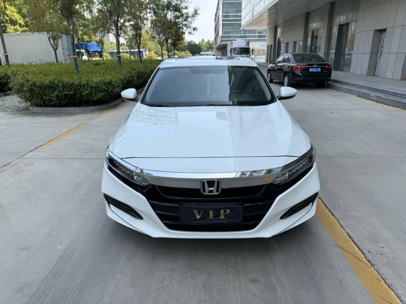 20年济宁本田雅阁