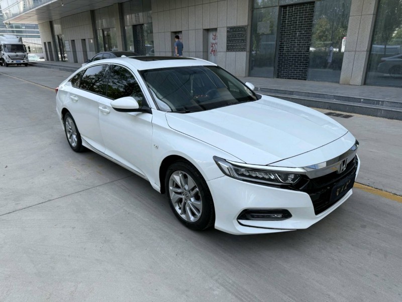 20年济宁本田雅阁