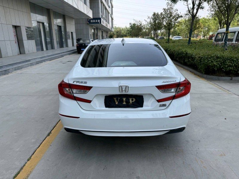 20年济宁本田雅阁